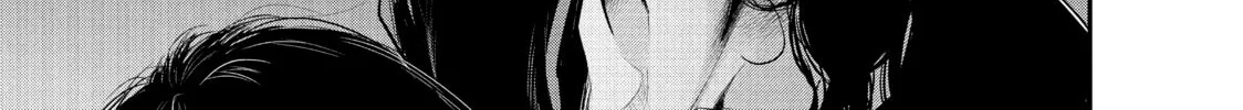 Harem Marriage Chapter 55 page 34 - 