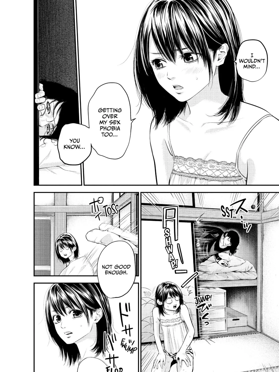 Harem Marriage Chapter 55 page 7 - 