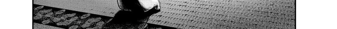 Harem Marriage Chapter 56 page 2 - 