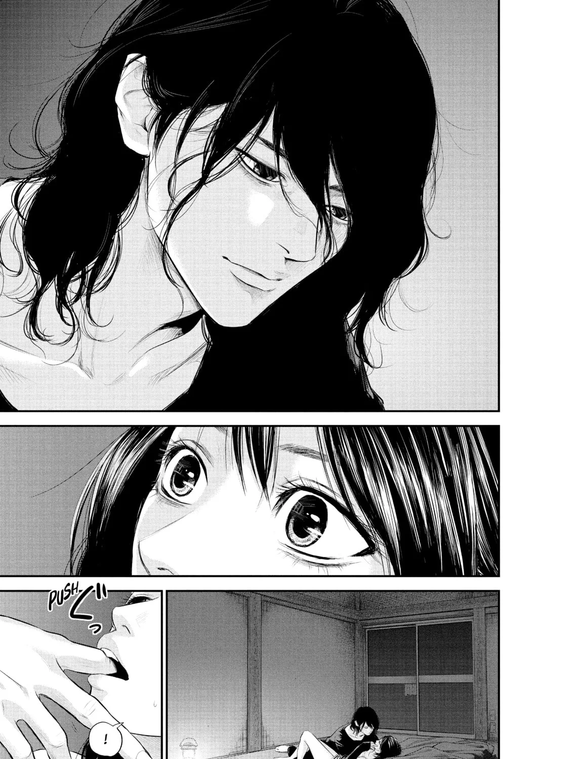 Harem Marriage Chapter 56 page 13 - 