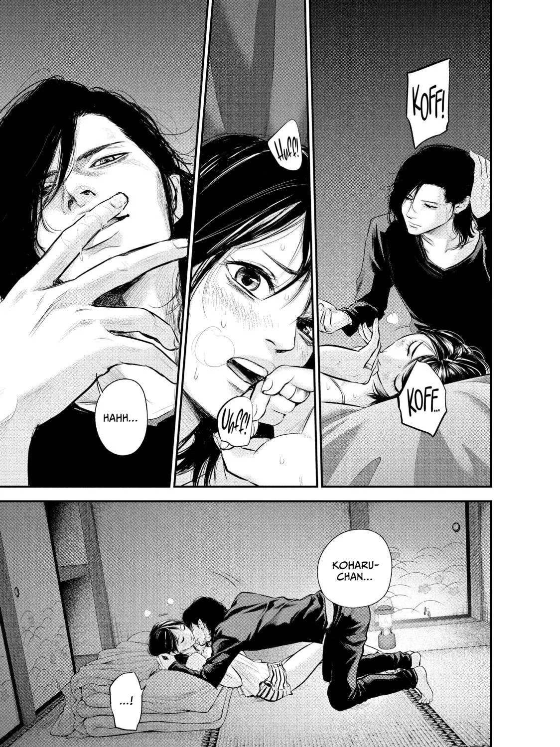 Harem Marriage Chapter 56 page 17 - 