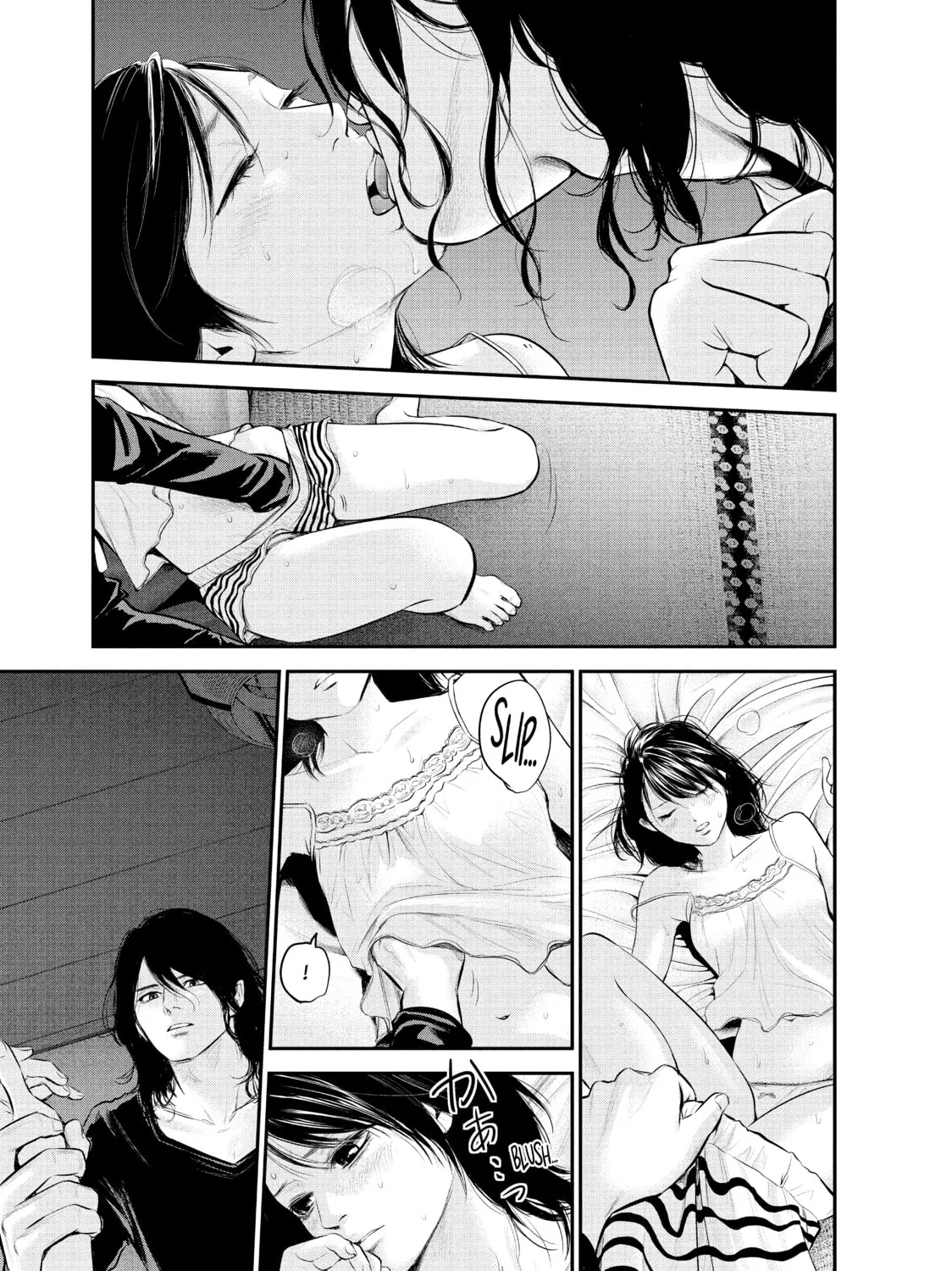 Harem Marriage Chapter 56 page 21 - 