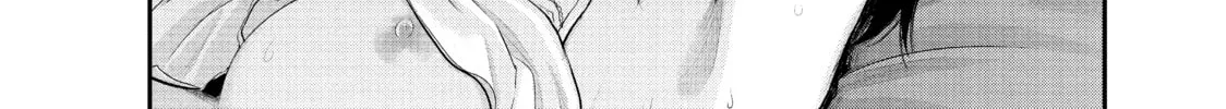 Harem Marriage Chapter 56 page 32 - 