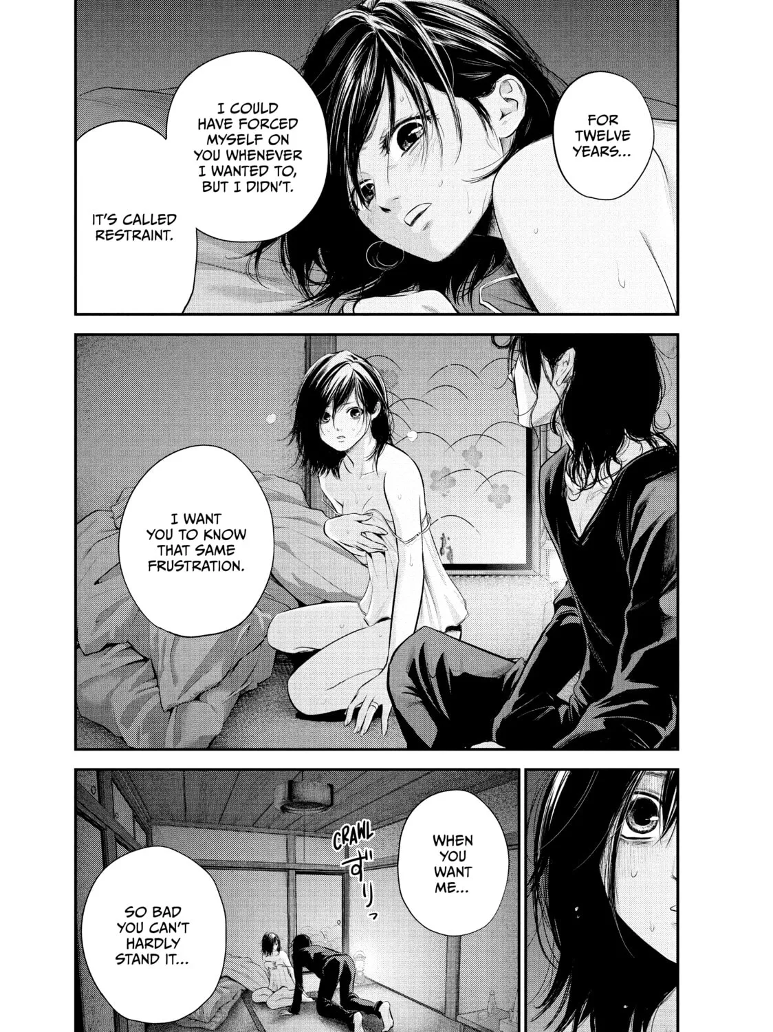 Harem Marriage Chapter 56 page 37 - 
