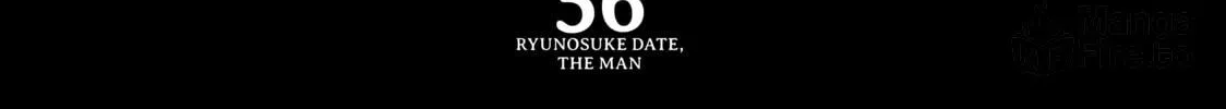Harem Marriage Chapter 56 page 6 - 