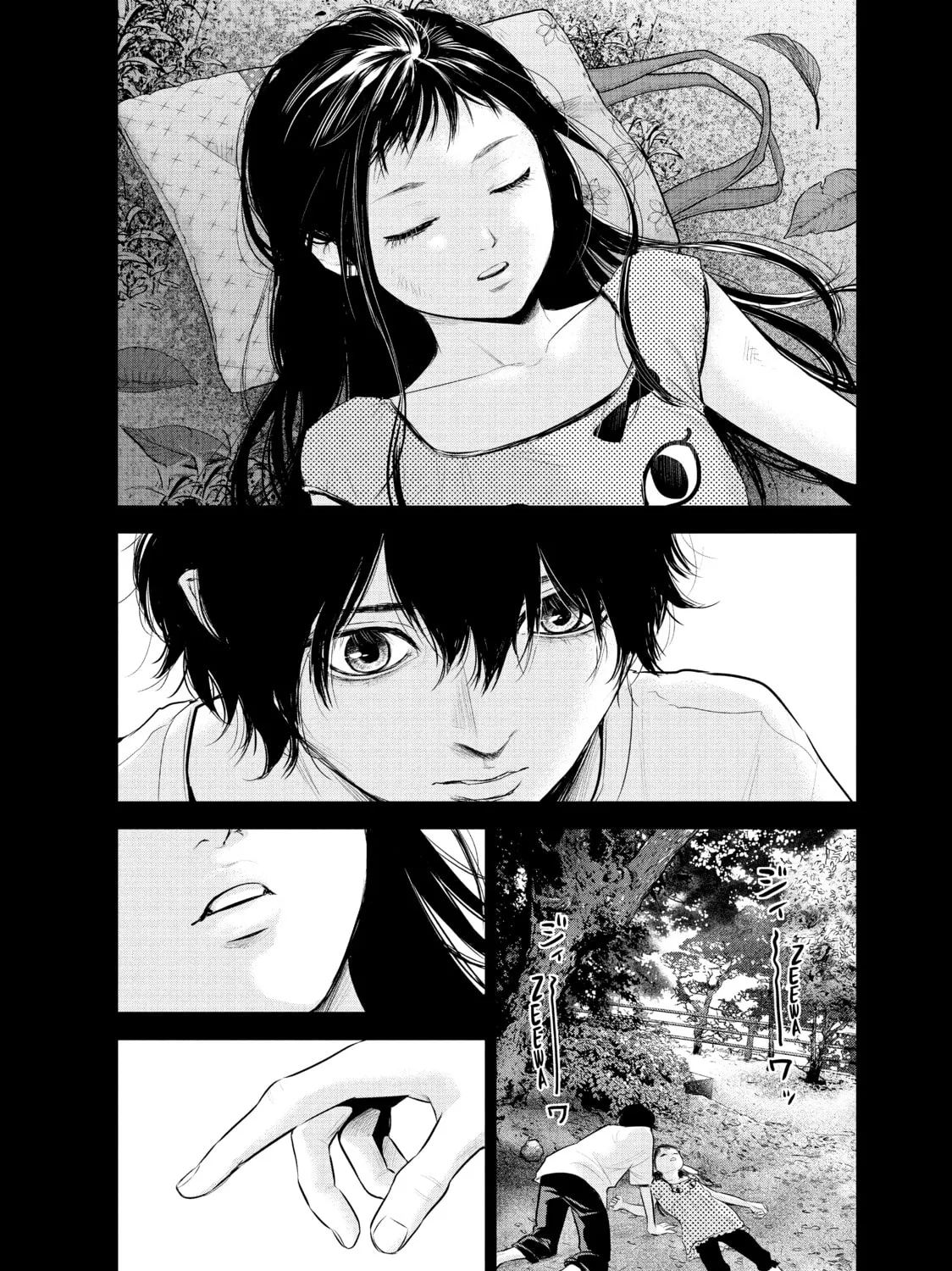 Harem Marriage Chapter 56 page 7 - 