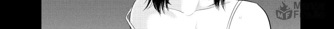 Harem Marriage Chapter 57 page 12 - 