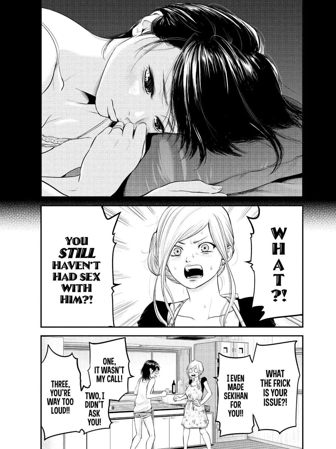Harem Marriage Chapter 57 page 15 - 