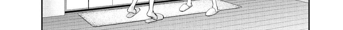 Harem Marriage Chapter 57 page 16 - 