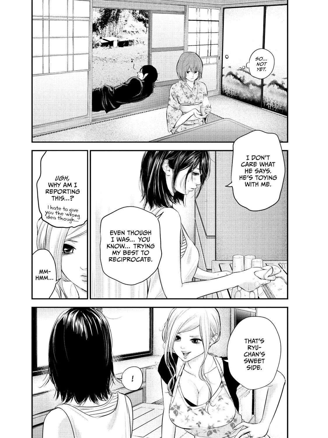 Harem Marriage Chapter 57 page 17 - 