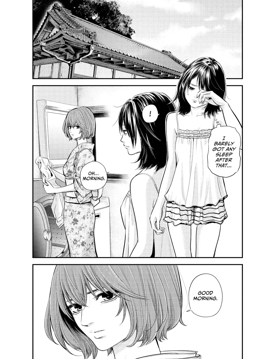 Harem Marriage Chapter 57 page 3 - 
