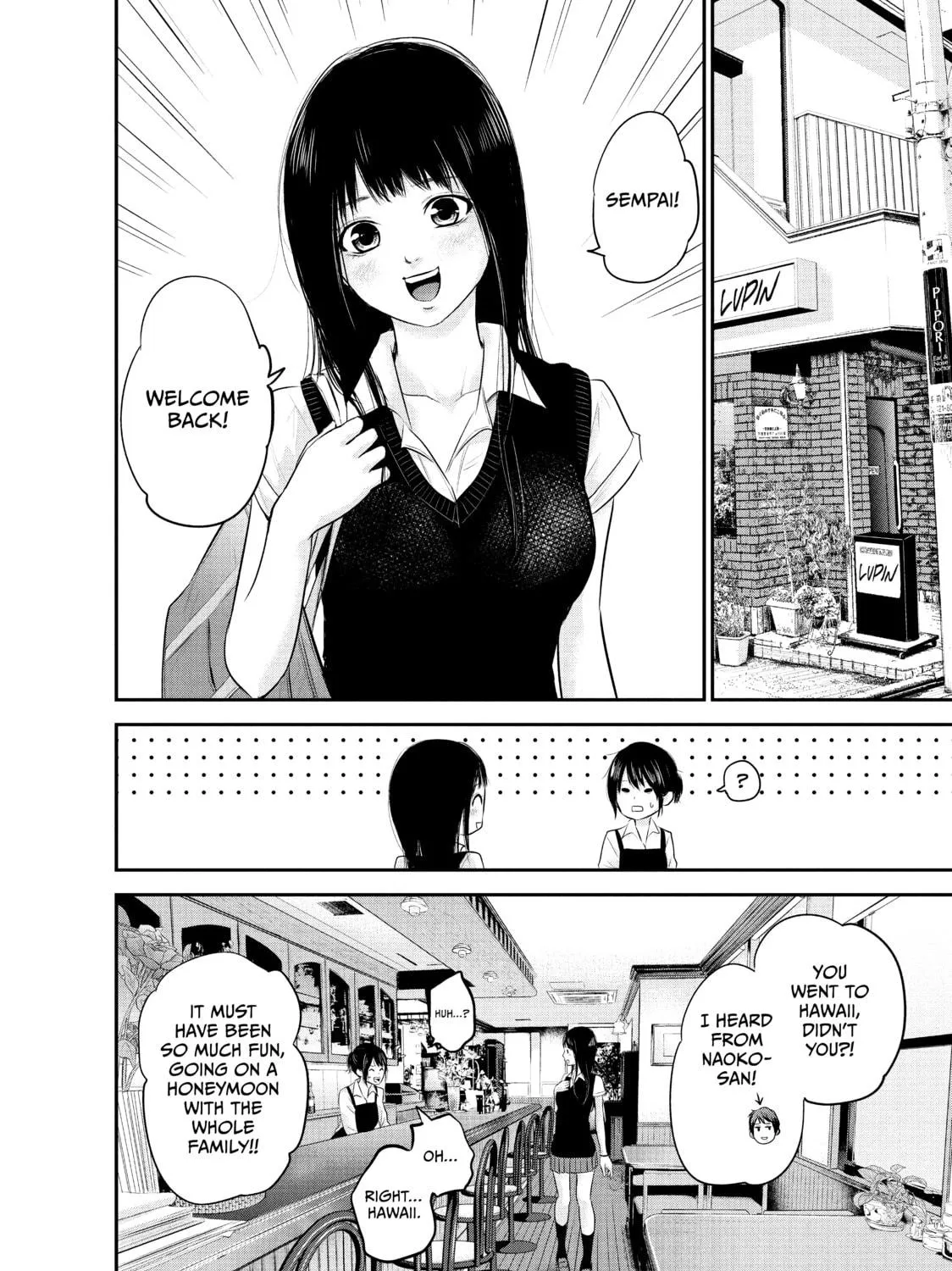 Harem Marriage Chapter 57 page 23 - 
