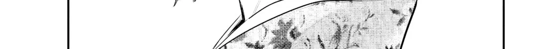Harem Marriage Chapter 57 page 4 - 