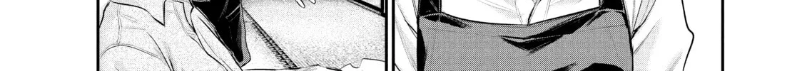 Harem Marriage Chapter 57 page 32 - 