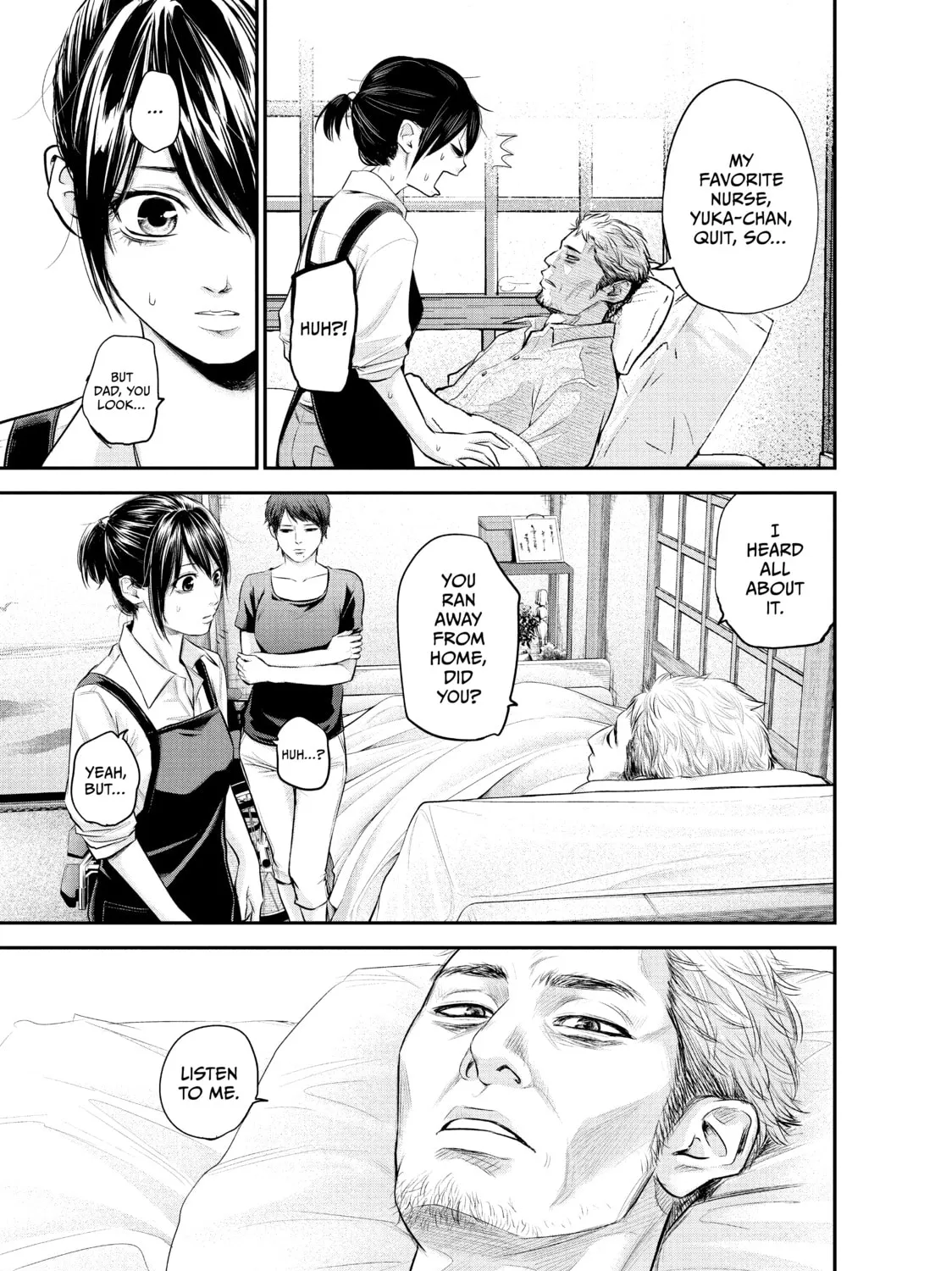 Harem Marriage Chapter 57 page 33 - 