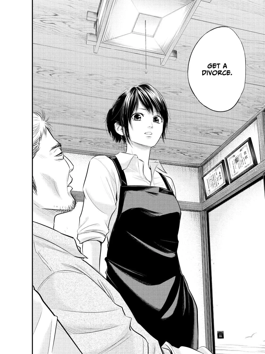Harem Marriage Chapter 57 page 35 - 
