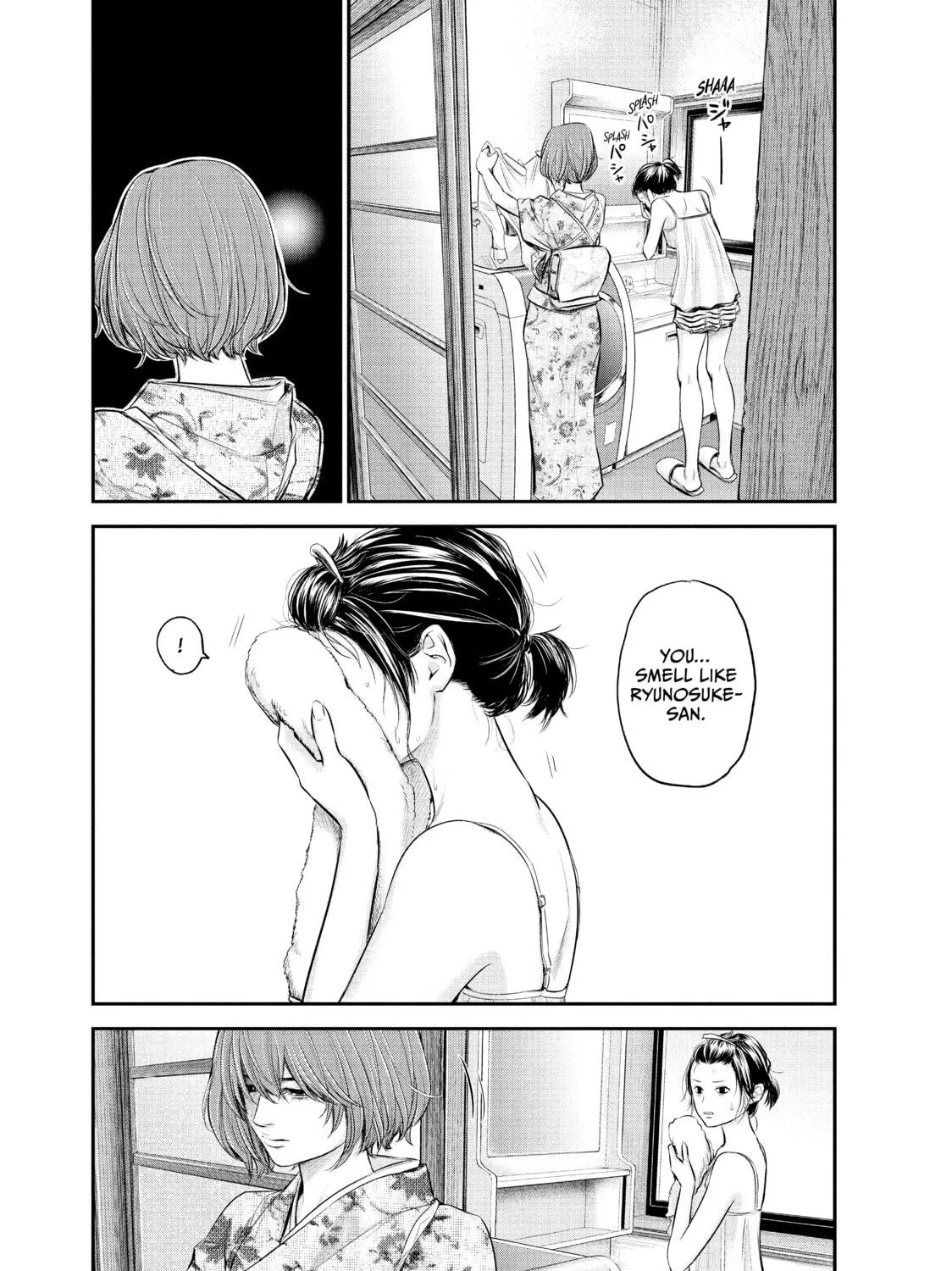 Harem Marriage Chapter 57 page 5 - 