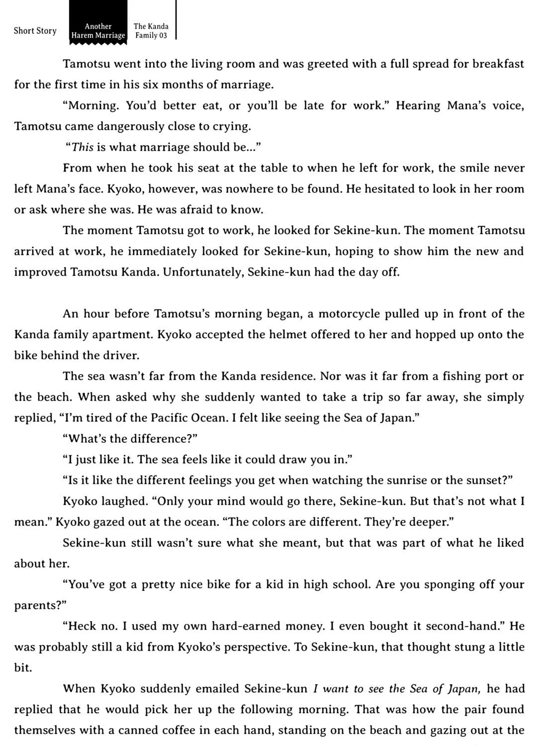 Harem Marriage Chapter 57 page 41 - 
