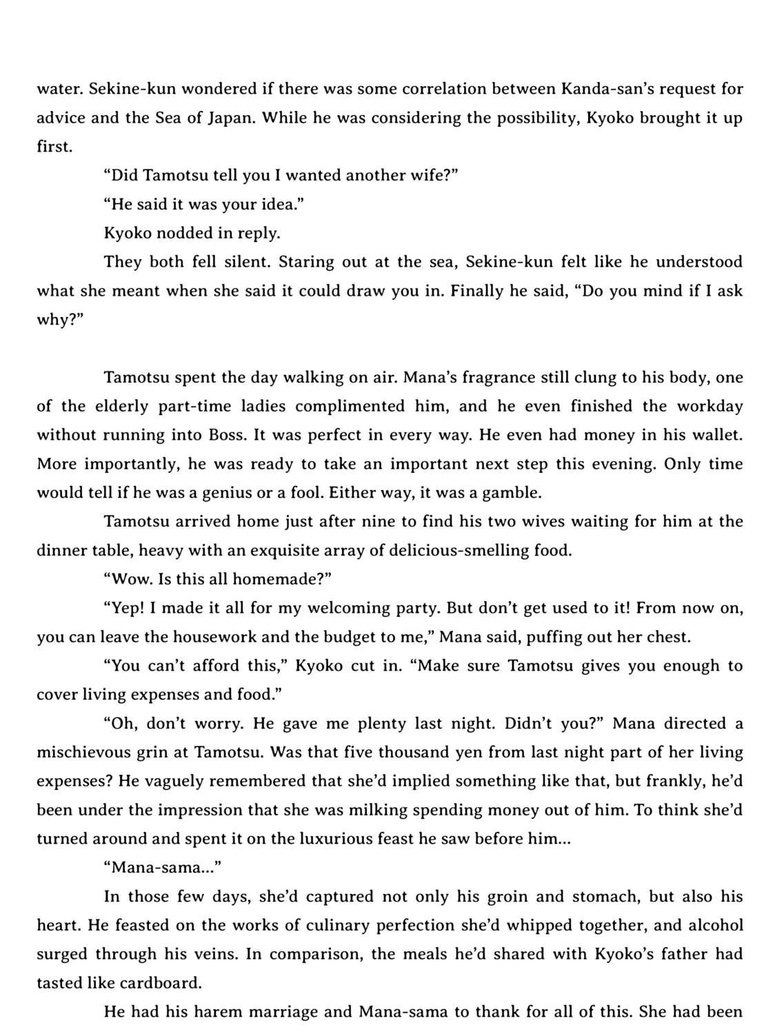 Harem Marriage Chapter 57 page 43 - 