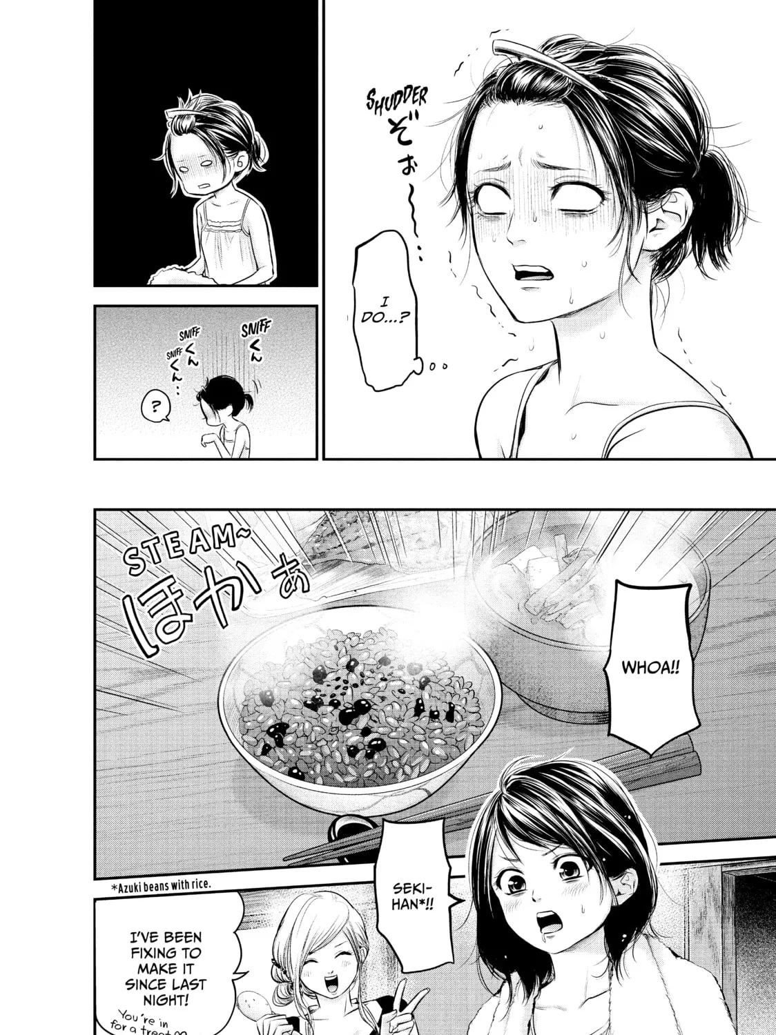 Harem Marriage Chapter 57 page 7 - 