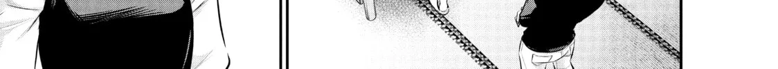 Harem Marriage Chapter 58 page 2 - 