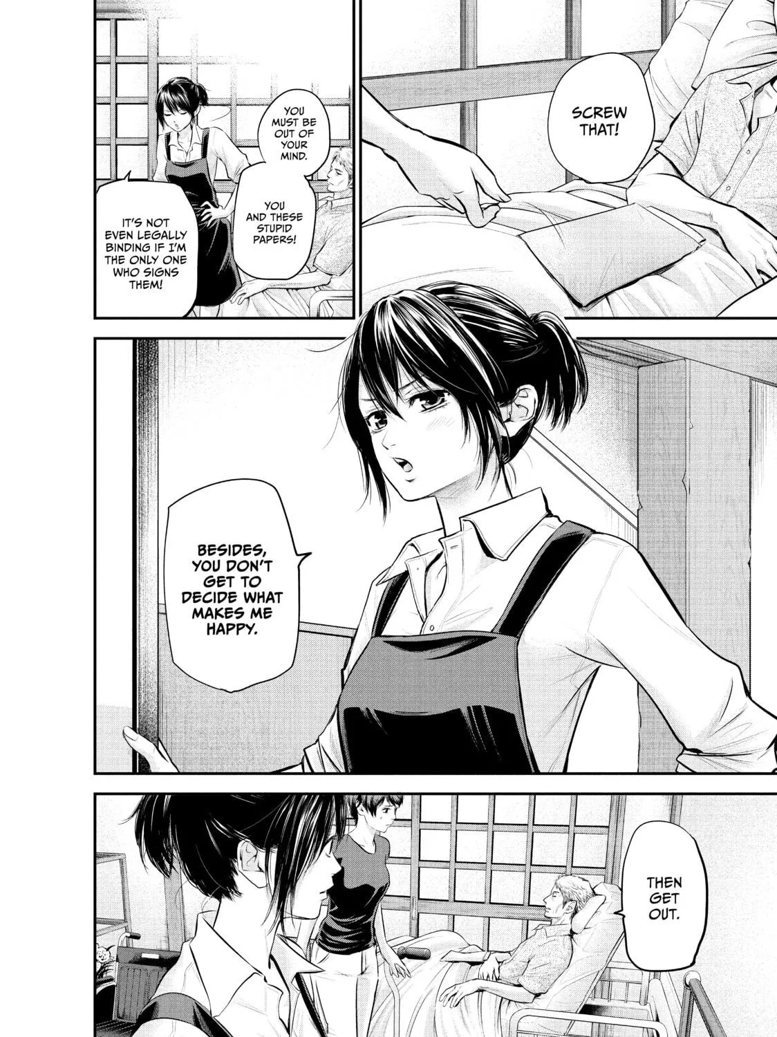Harem Marriage Chapter 58 page 11 - 
