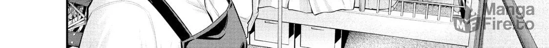 Harem Marriage Chapter 58 page 12 - 