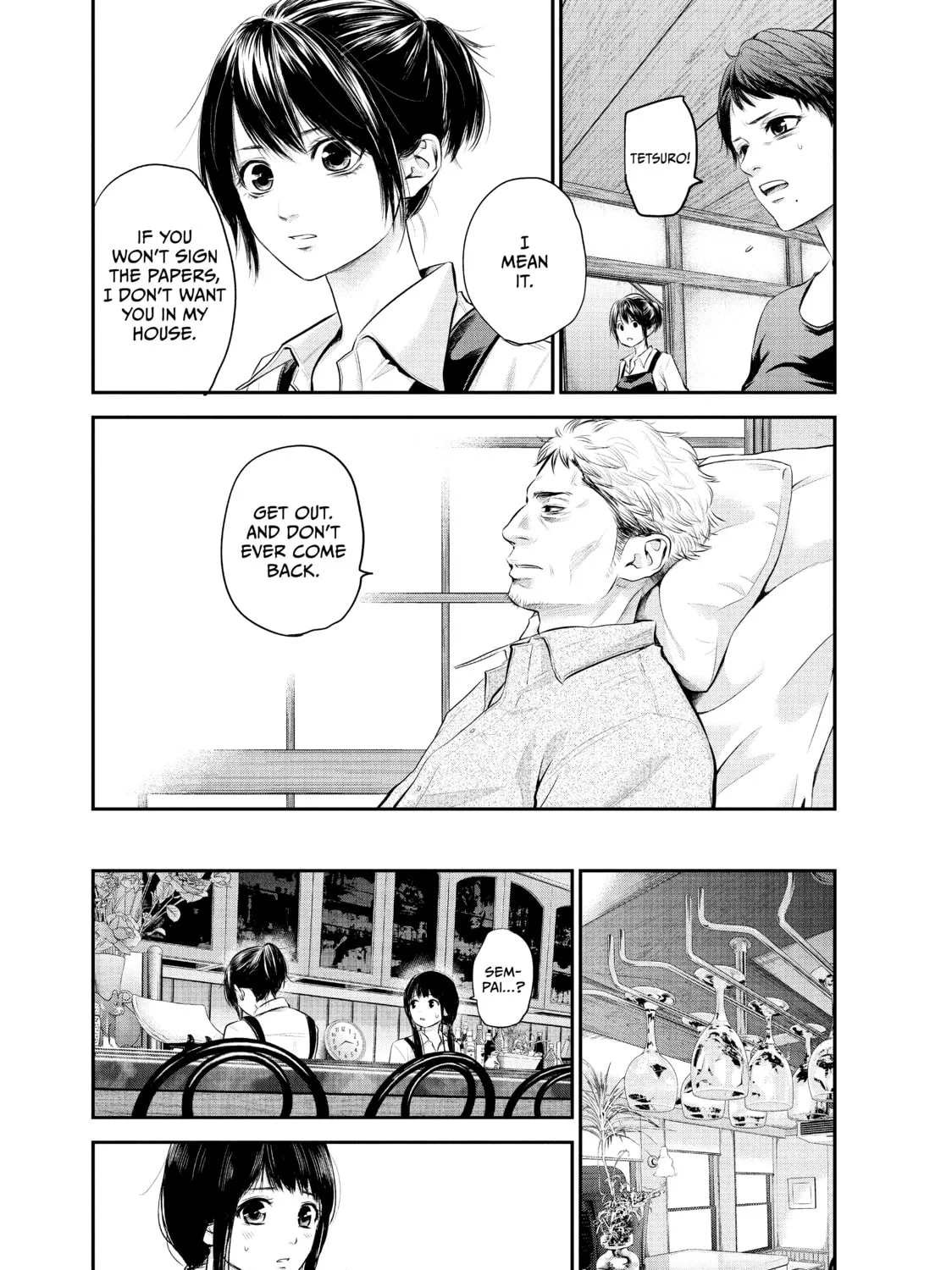 Harem Marriage Chapter 58 page 13 - 