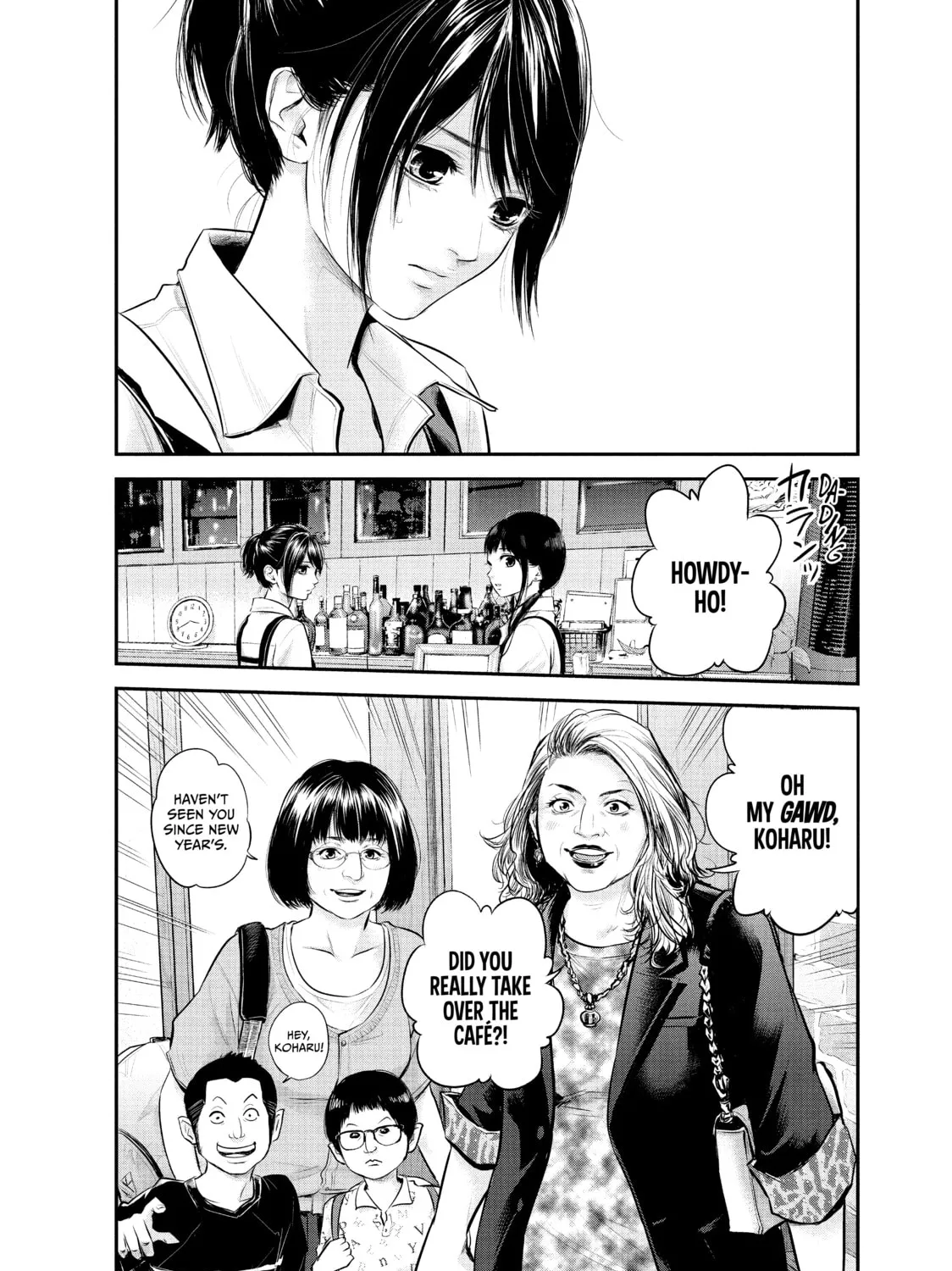 Harem Marriage Chapter 58 page 15 - 
