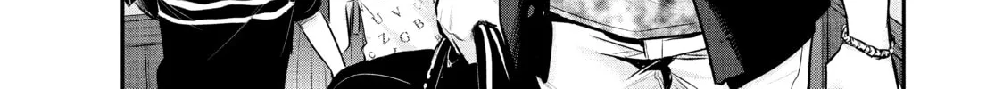 Harem Marriage Chapter 58 page 16 - 