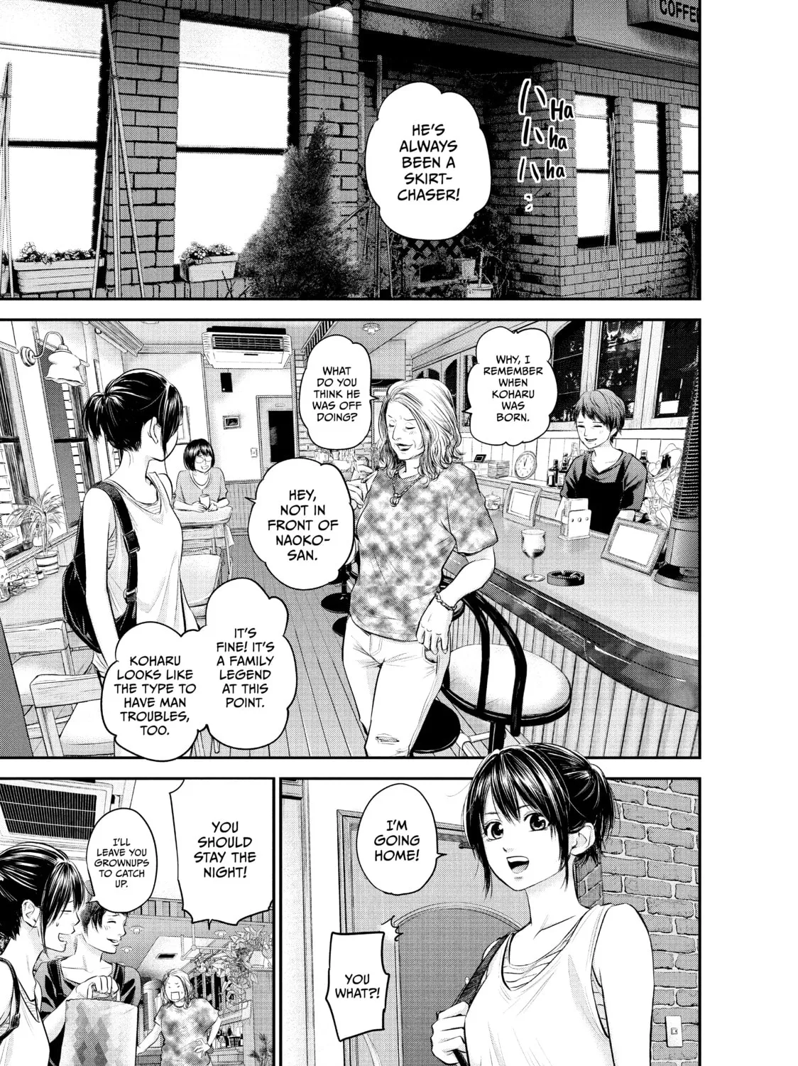 Harem Marriage Chapter 58 page 21 - 