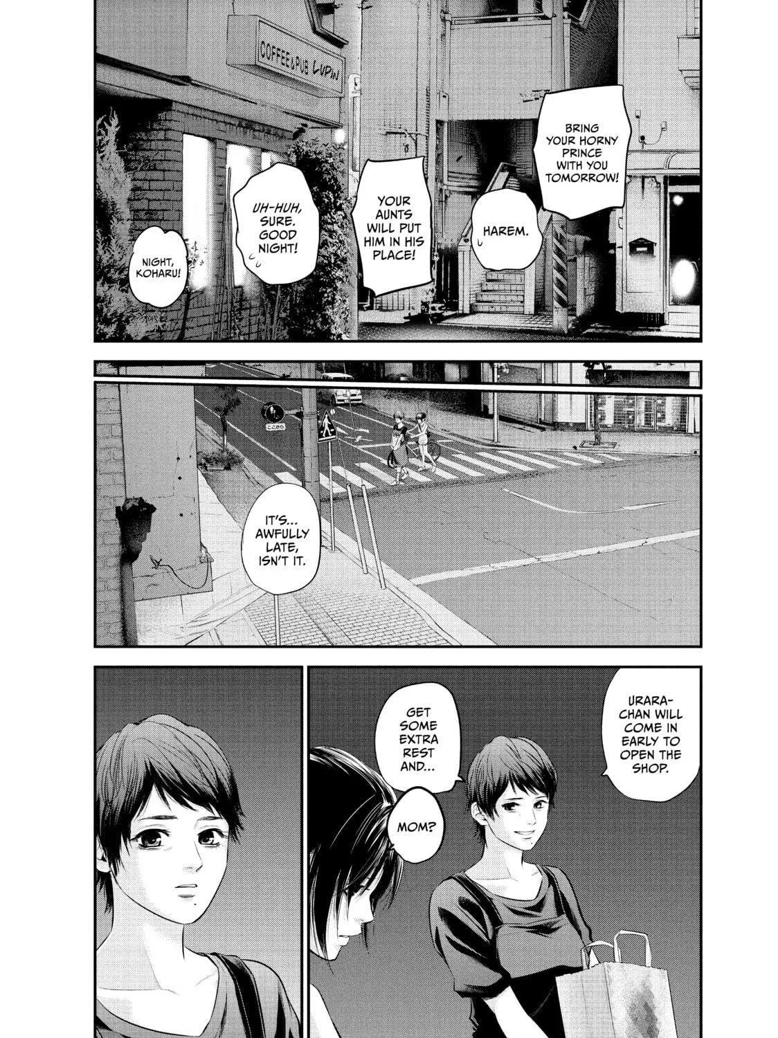 Harem Marriage Chapter 58 page 23 - 