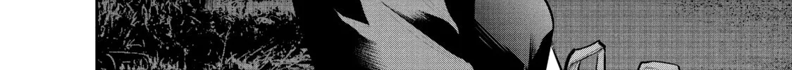 Harem Marriage Chapter 58 page 32 - 