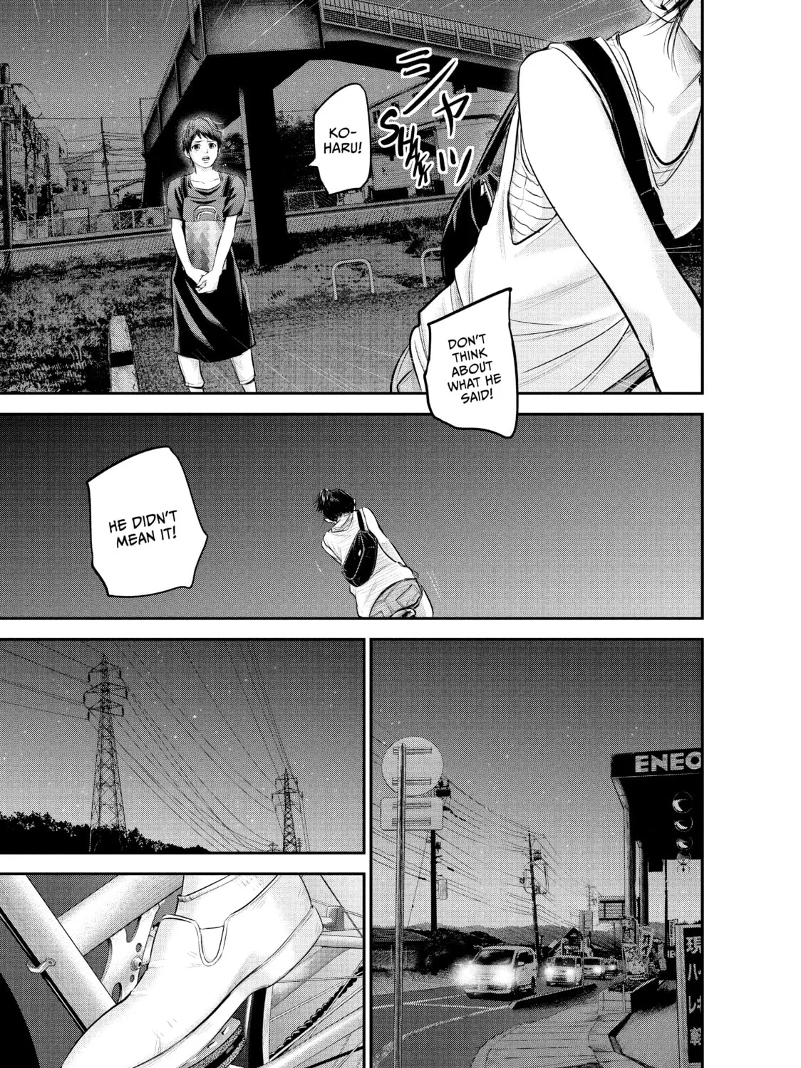 Harem Marriage Chapter 58 page 33 - 