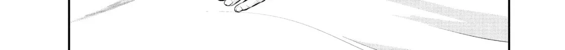 Harem Marriage Chapter 58 page 8 - 