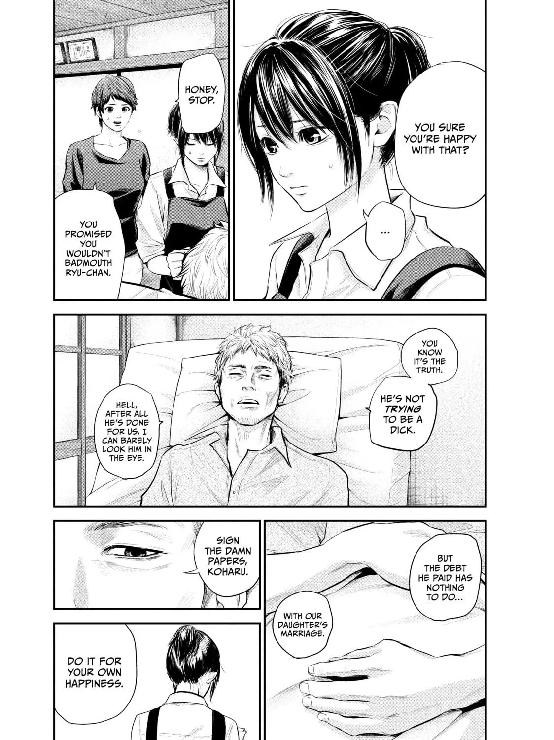 Harem Marriage Chapter 58 page 9 - 