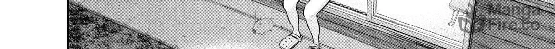 Harem Marriage Chapter 59 page 12 - 