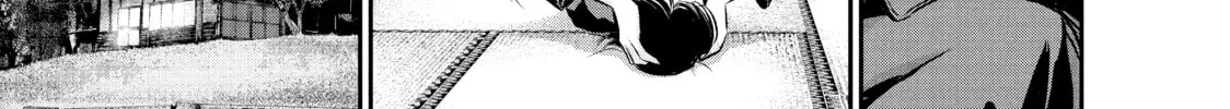 Harem Marriage Chapter 59 page 14 - 