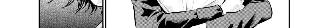 Harem Marriage Chapter 59 page 16 - 