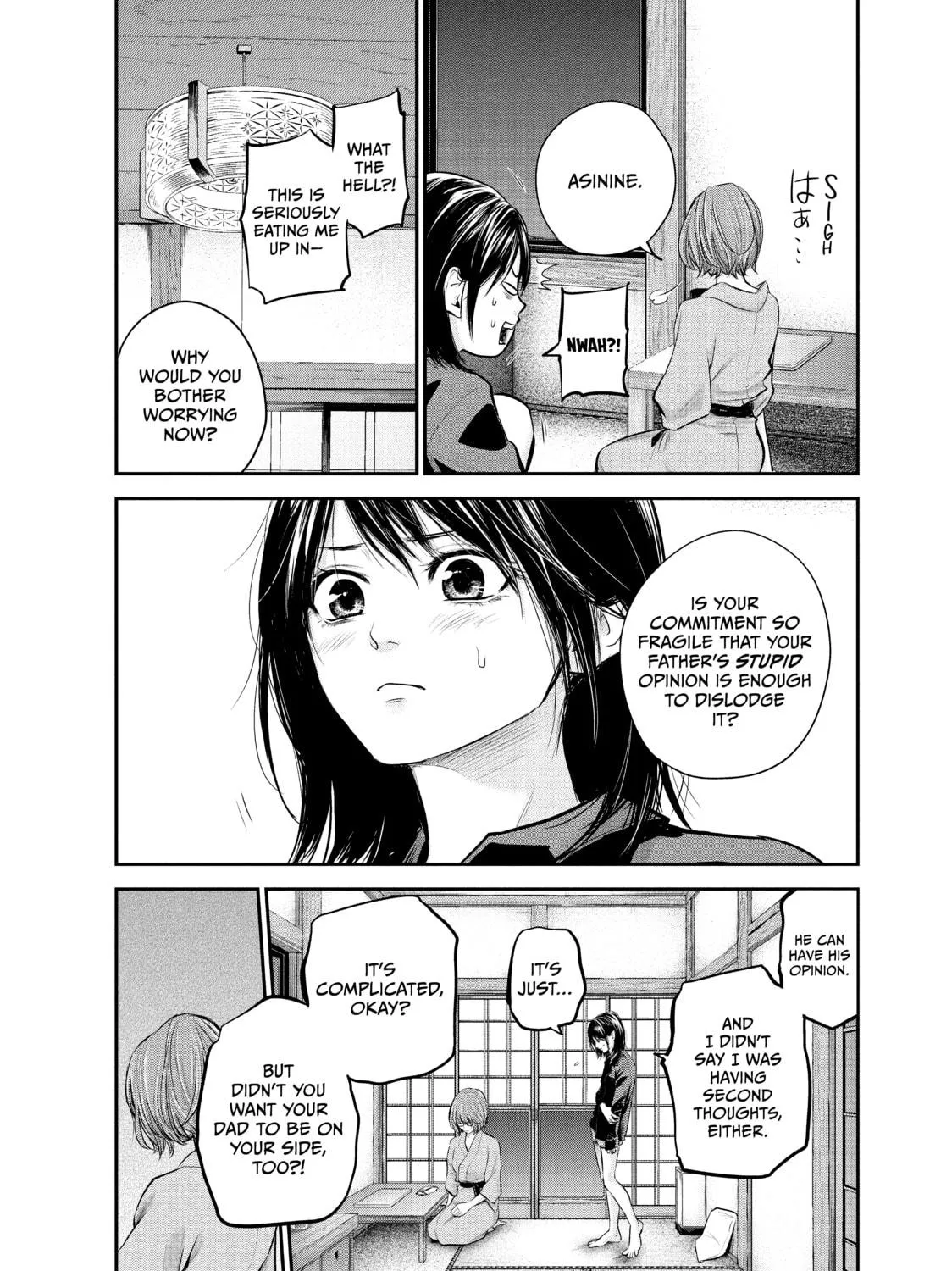 Harem Marriage Chapter 59 page 23 - 