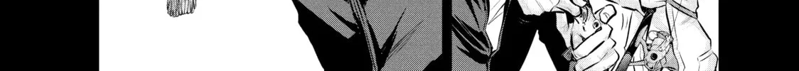 Harem Marriage Chapter 59 page 4 - 