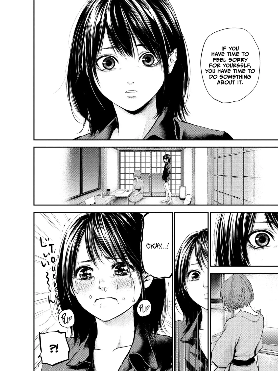 Harem Marriage Chapter 59 page 31 - 