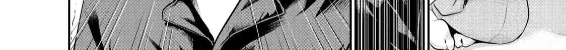 Harem Marriage Chapter 59 page 32 - 