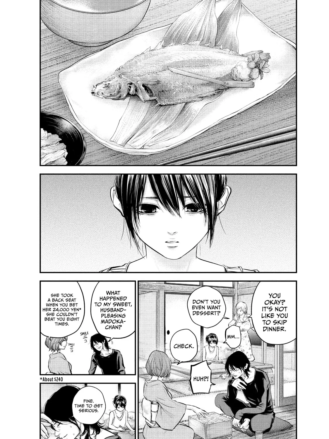 Harem Marriage Chapter 59 page 7 - 