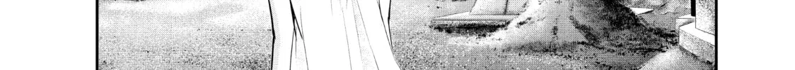 Harem Marriage Chapter 6 page 16 - 