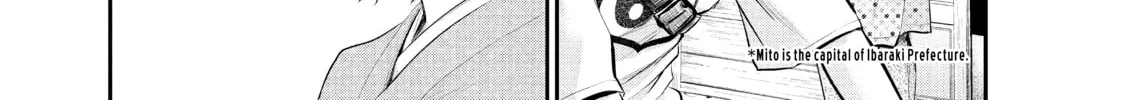 Harem Marriage Chapter 60 page 2 - 