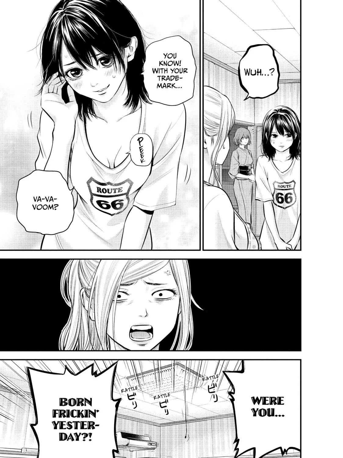 Harem Marriage Chapter 60 page 13 - 