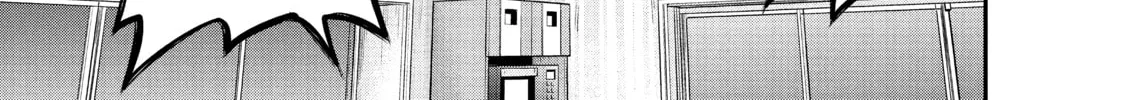Harem Marriage Chapter 60 page 14 - 