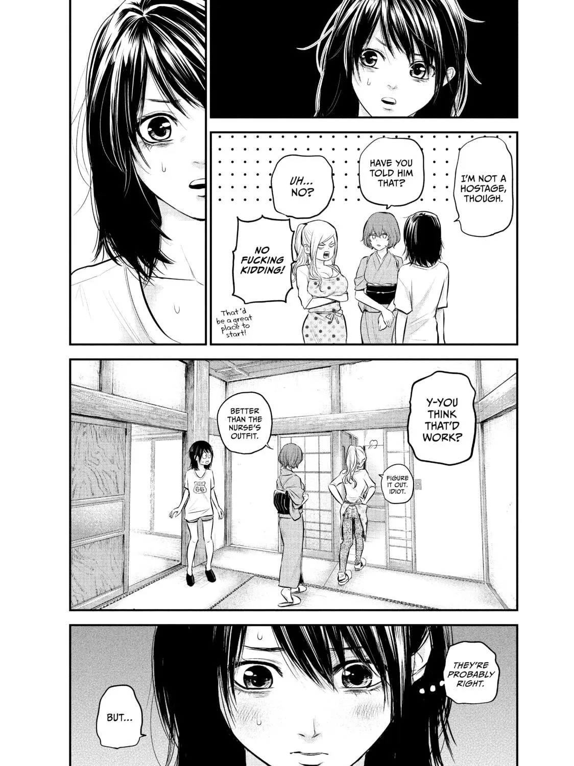 Harem Marriage Chapter 60 page 19 - 