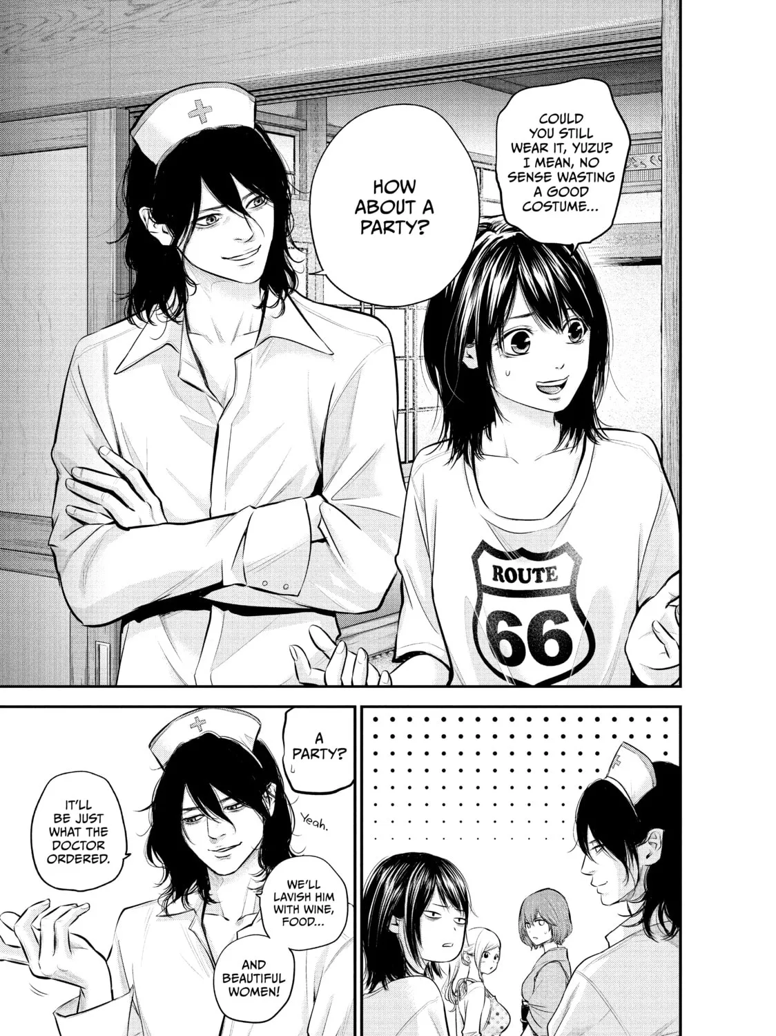 Harem Marriage Chapter 60 page 21 - 